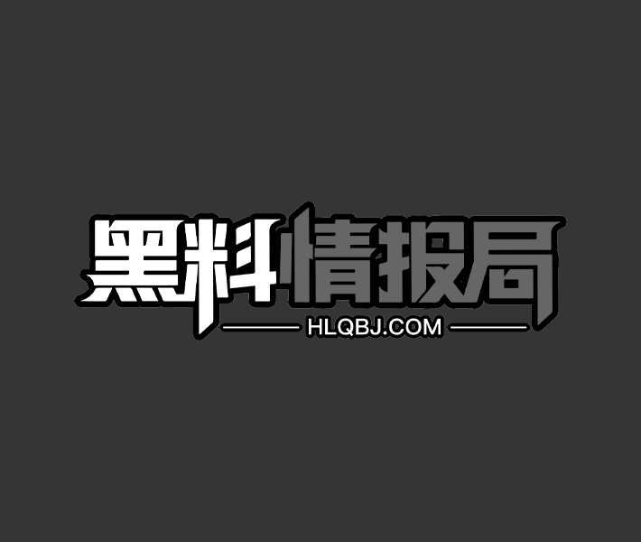 极品少妇被强制无套爆操 说不想当炮友但是插入骚穴就秒变淫娃呻吟不断 - 图1